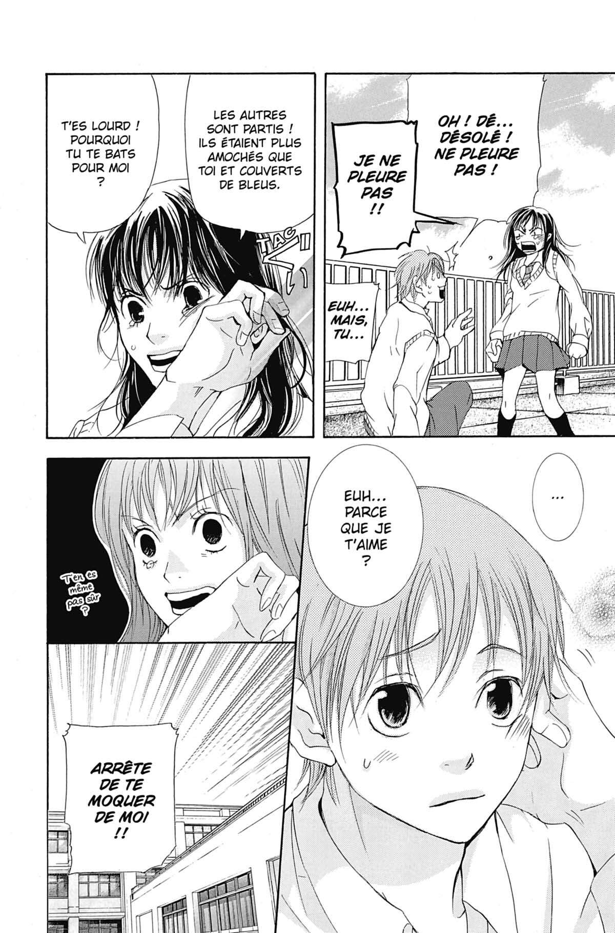 Seiho Men’s School !! Volume 2 page 81