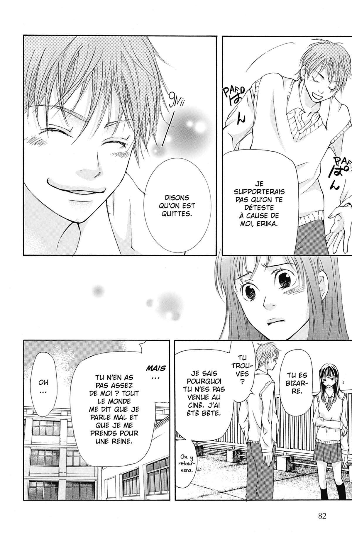Seiho Men’s School !! Volume 2 page 83