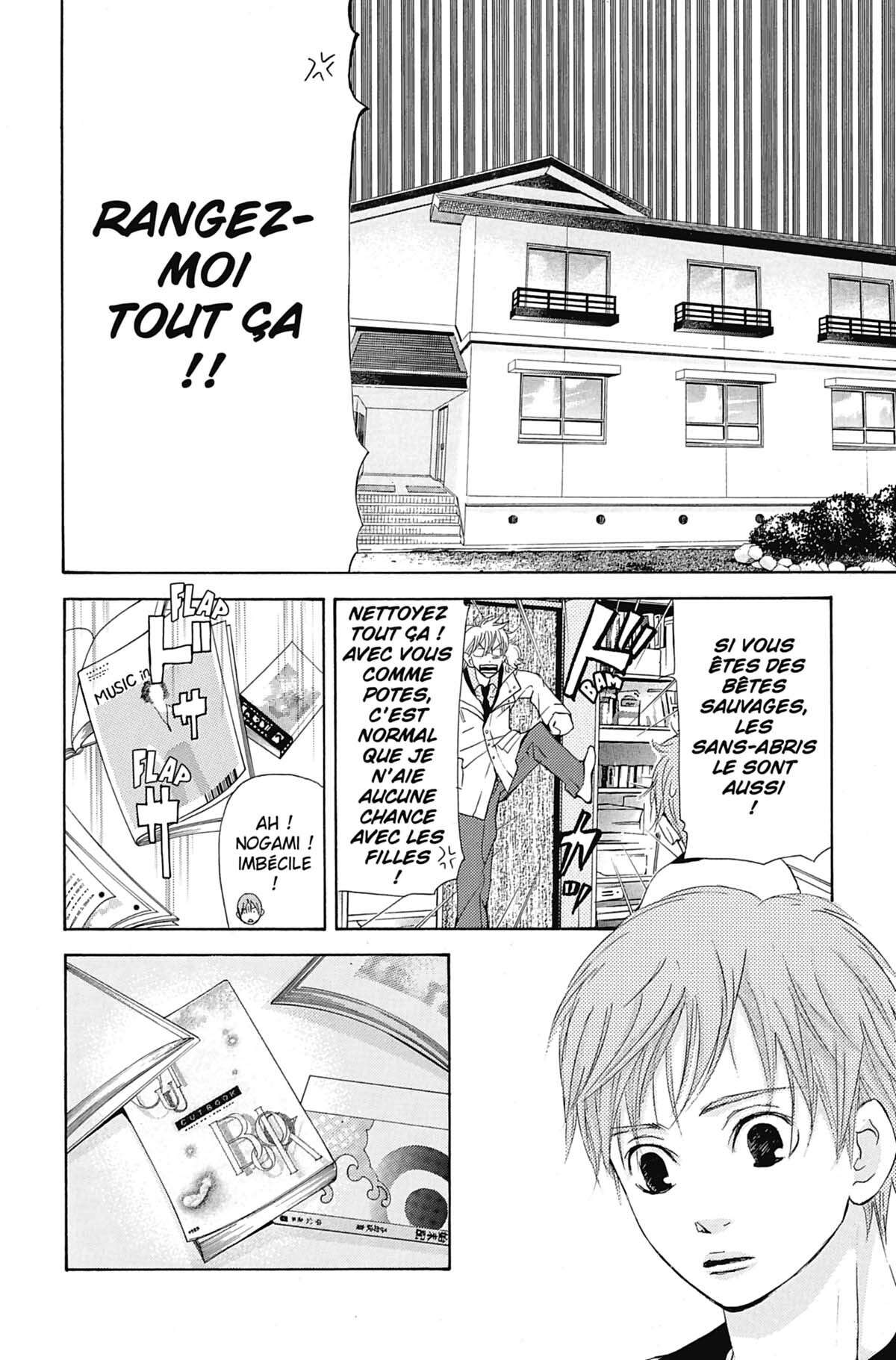 Seiho Men’s School !! Volume 2 page 95