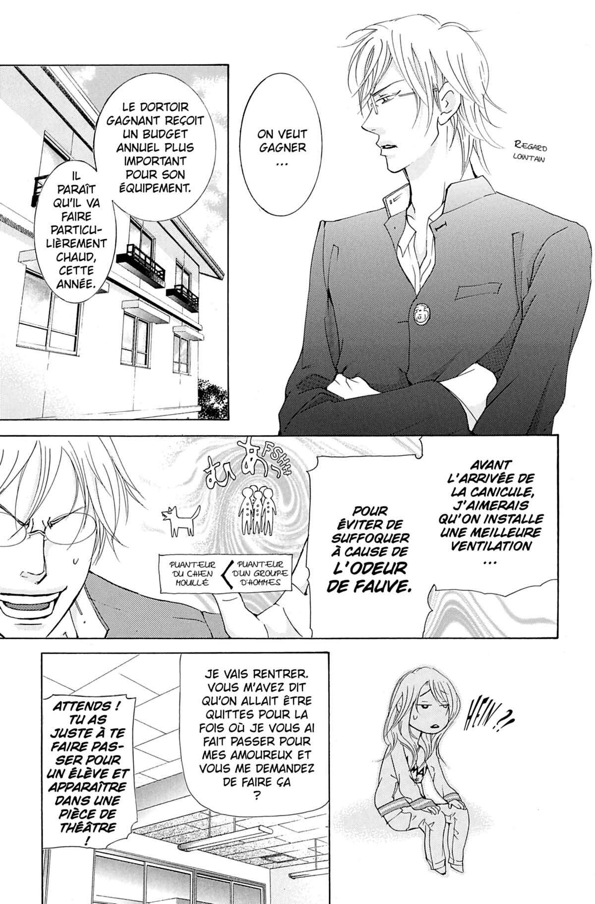 Seiho Men’s School !! Volume 3 page 14