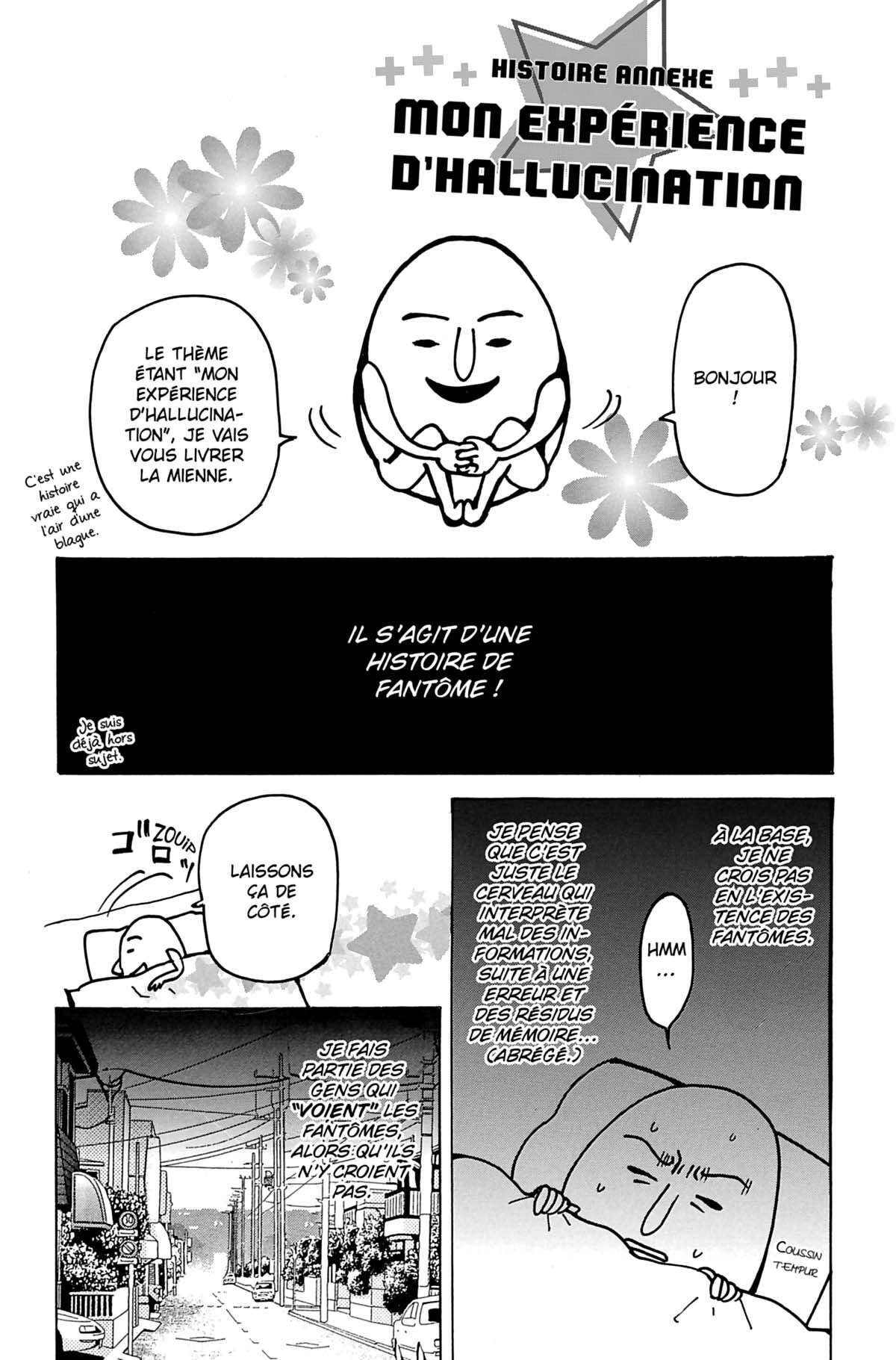 Seiho Men’s School !! Volume 3 page 181