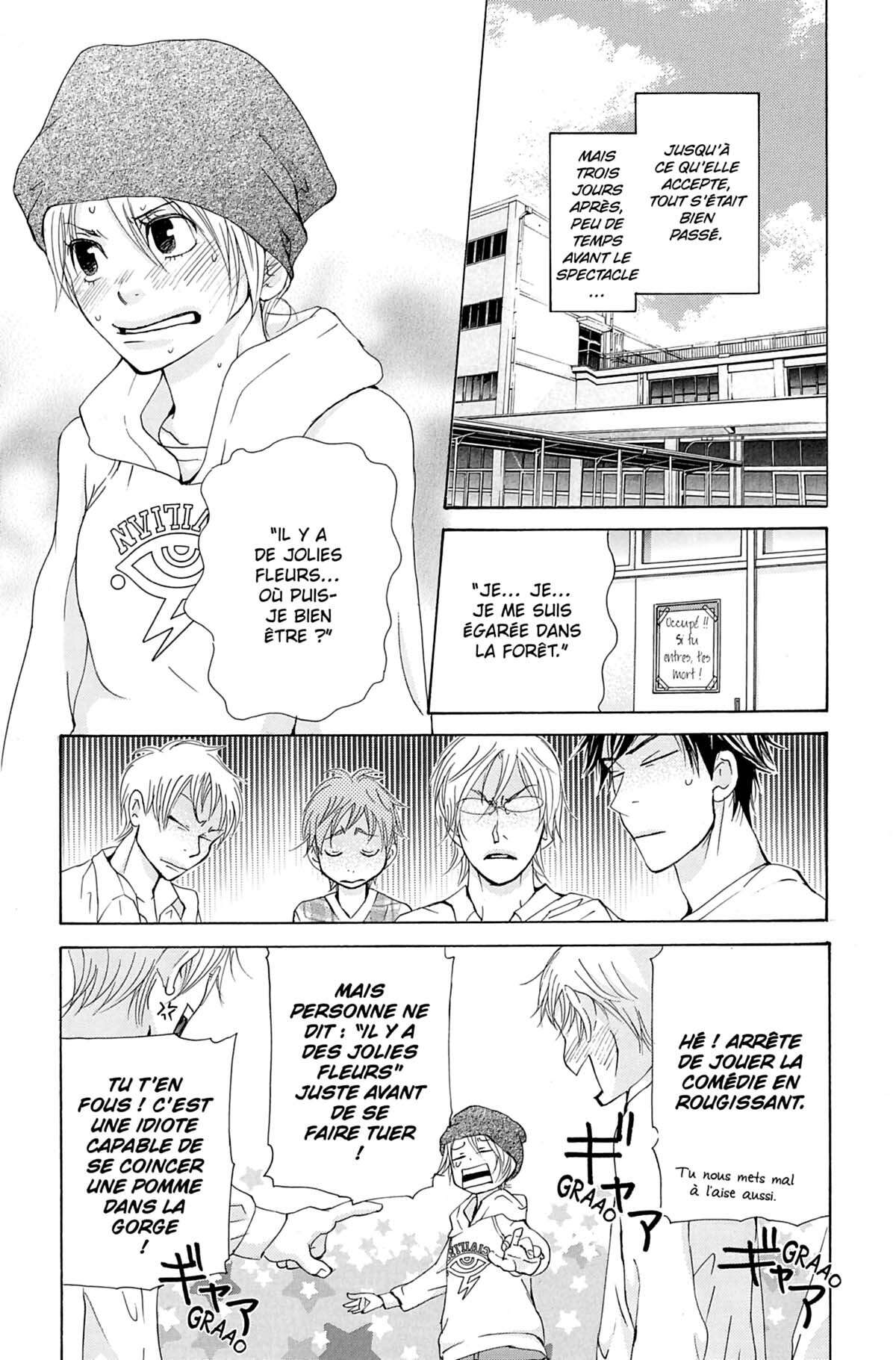 Seiho Men’s School !! Volume 3 page 22