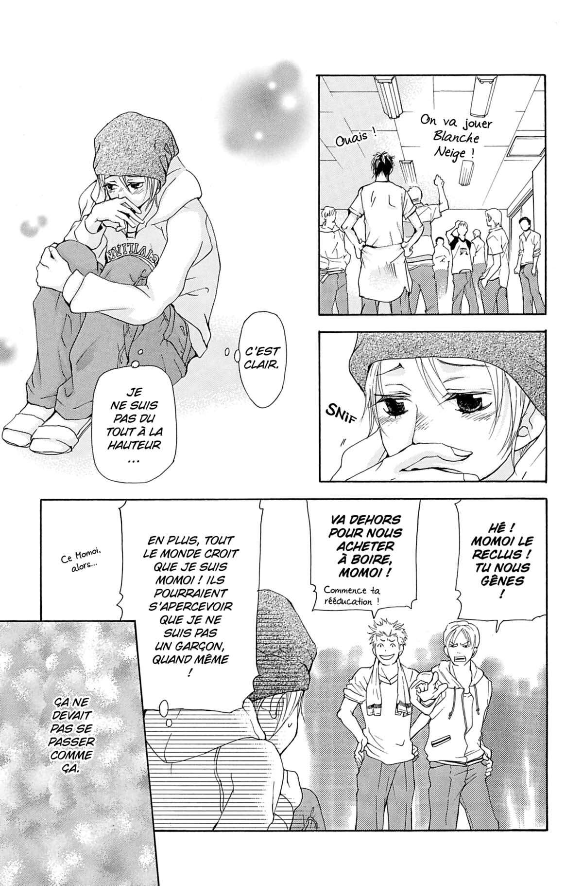 Seiho Men’s School !! Volume 3 page 24