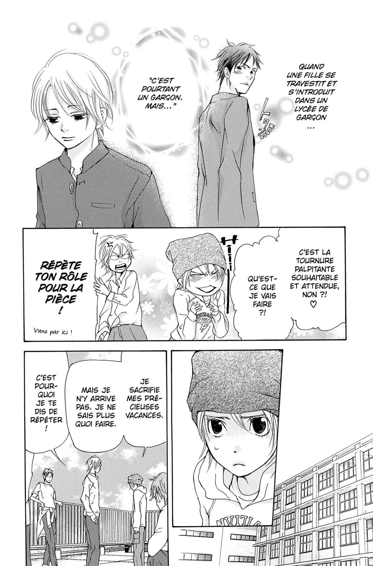 Seiho Men’s School !! Volume 3 page 25