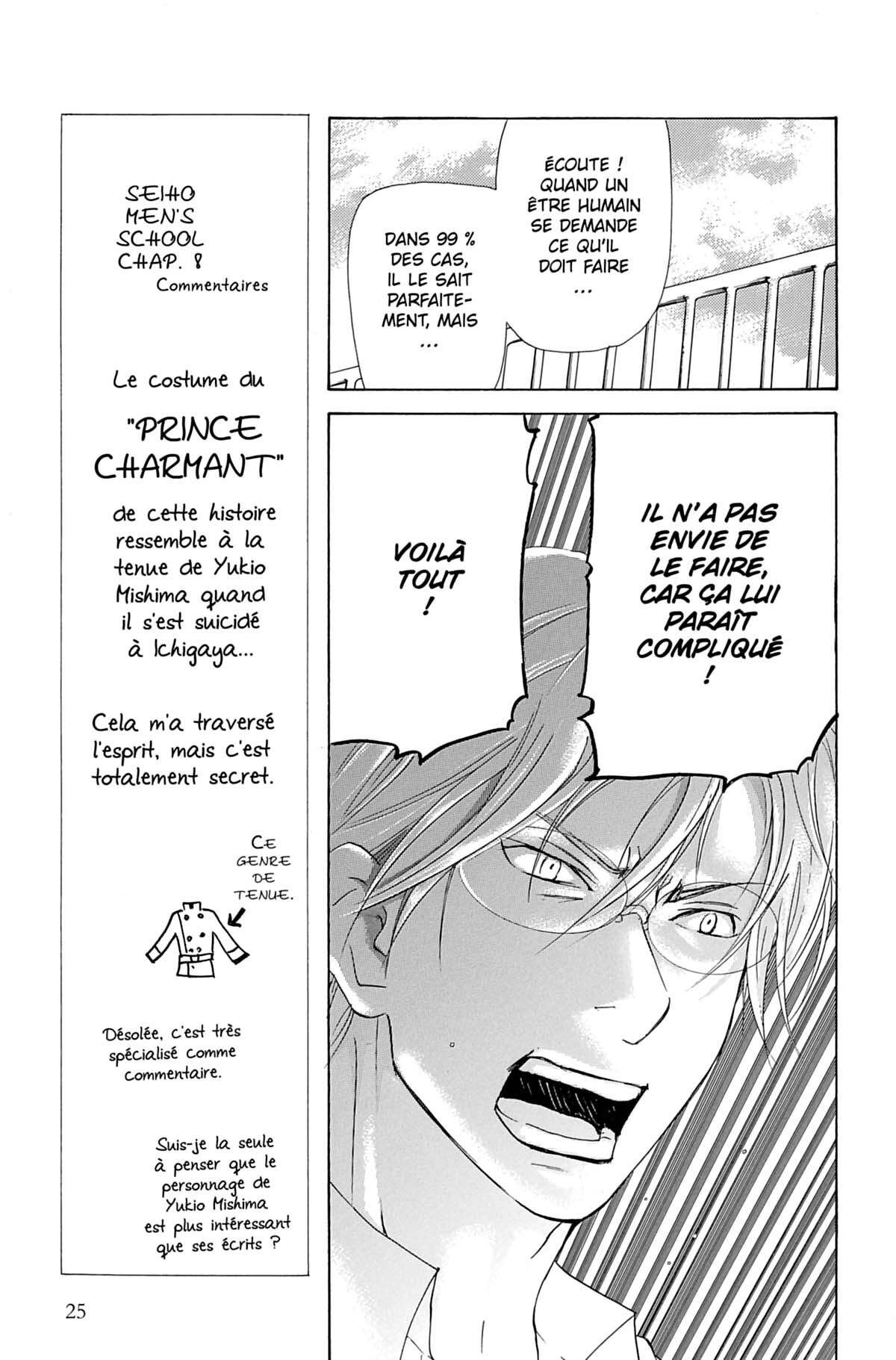 Seiho Men’s School !! Volume 3 page 26