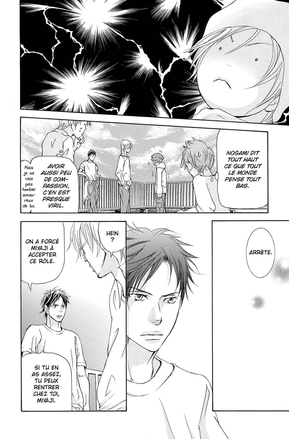 Seiho Men’s School !! Volume 3 page 27