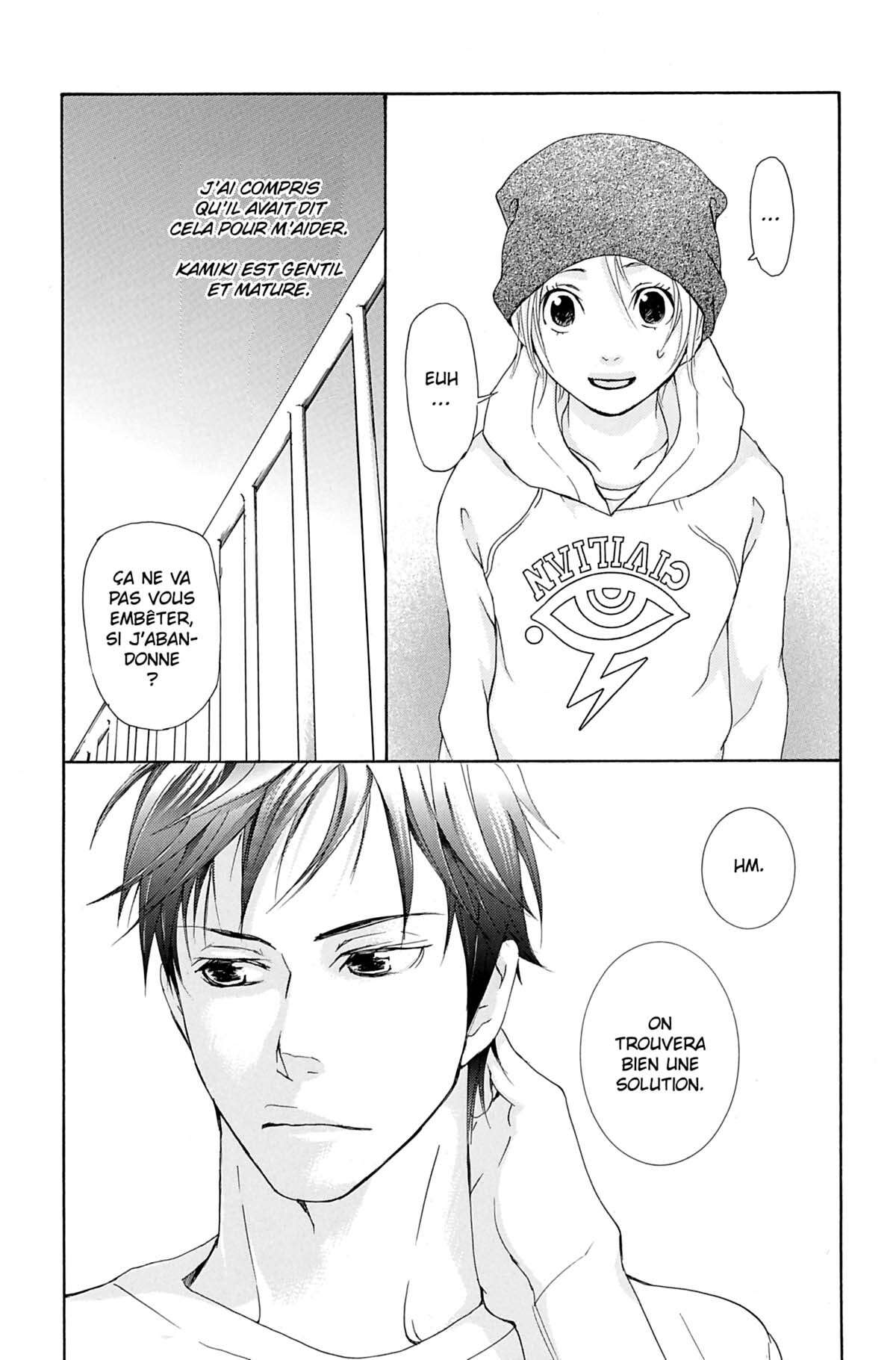 Seiho Men’s School !! Volume 3 page 28