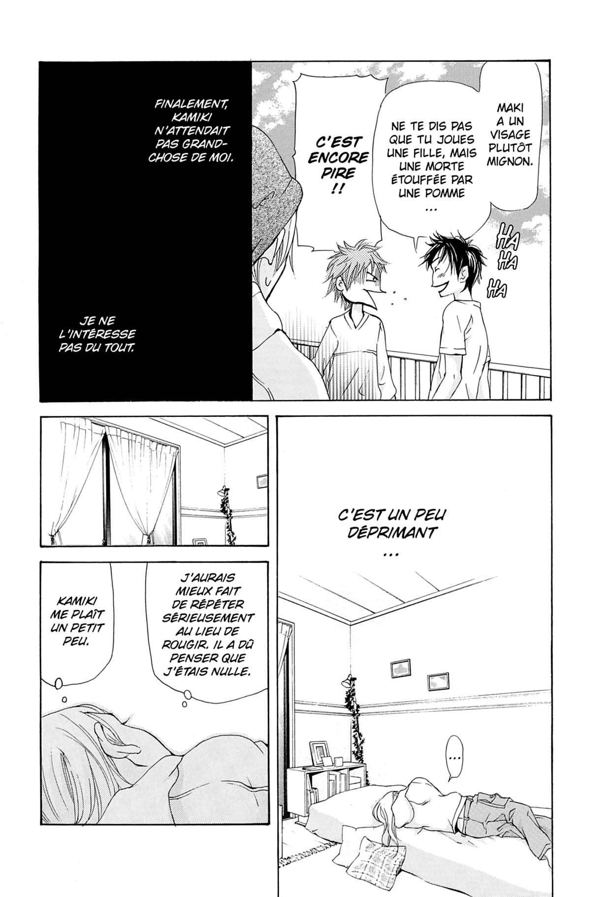 Seiho Men’s School !! Volume 3 page 29