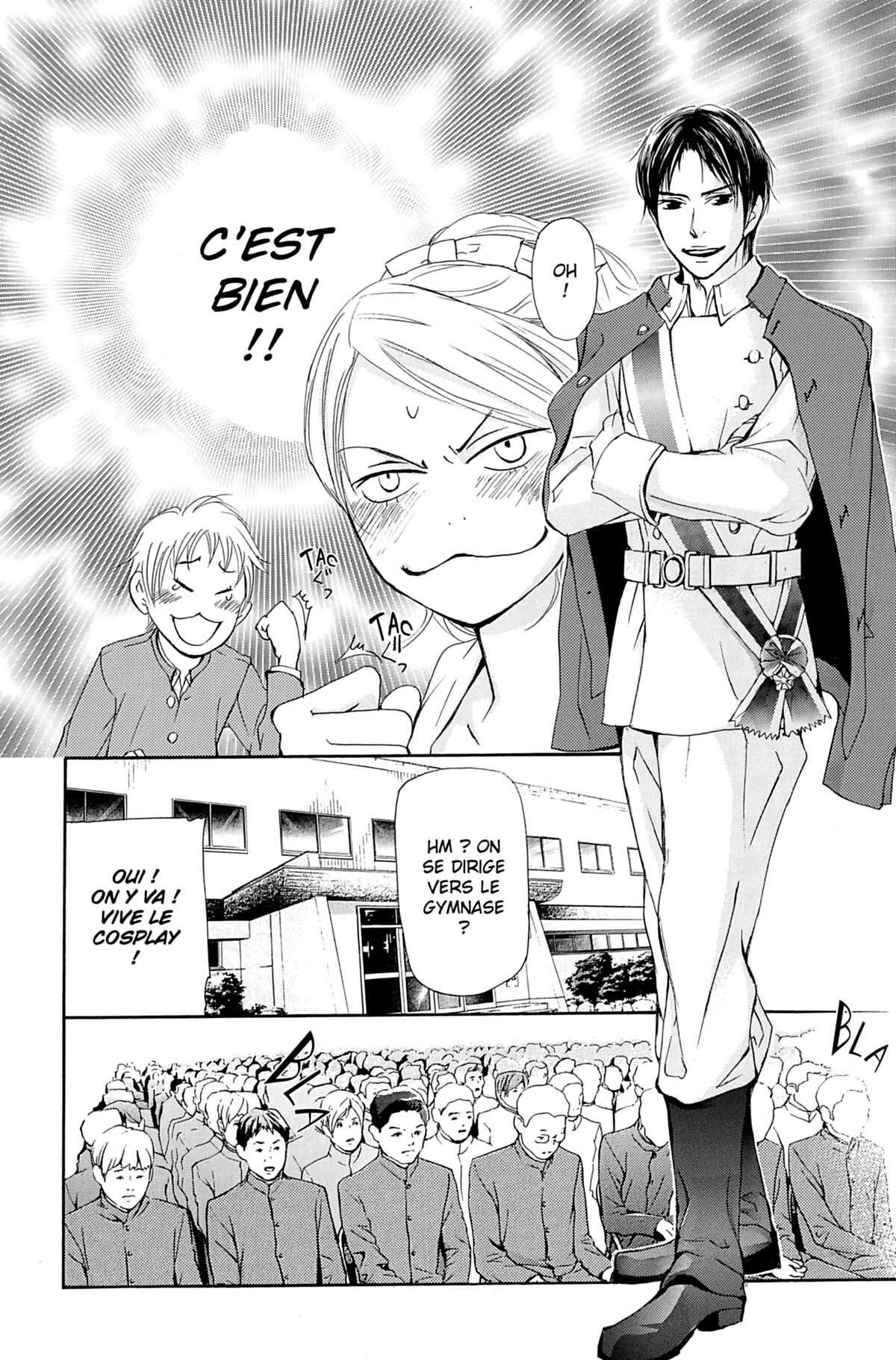 Seiho Men’s School !! Volume 3 page 35