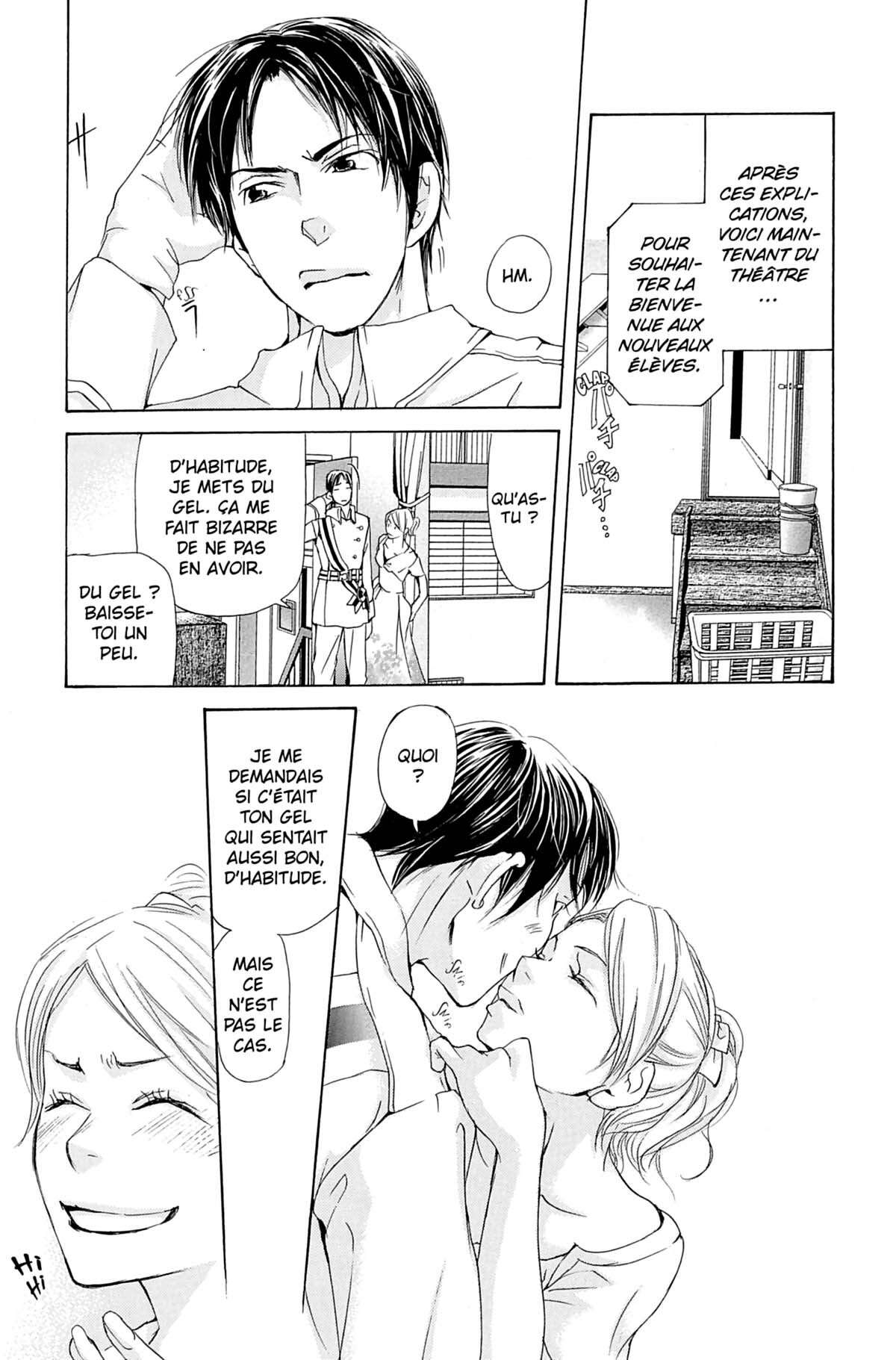 Seiho Men’s School !! Volume 3 page 36