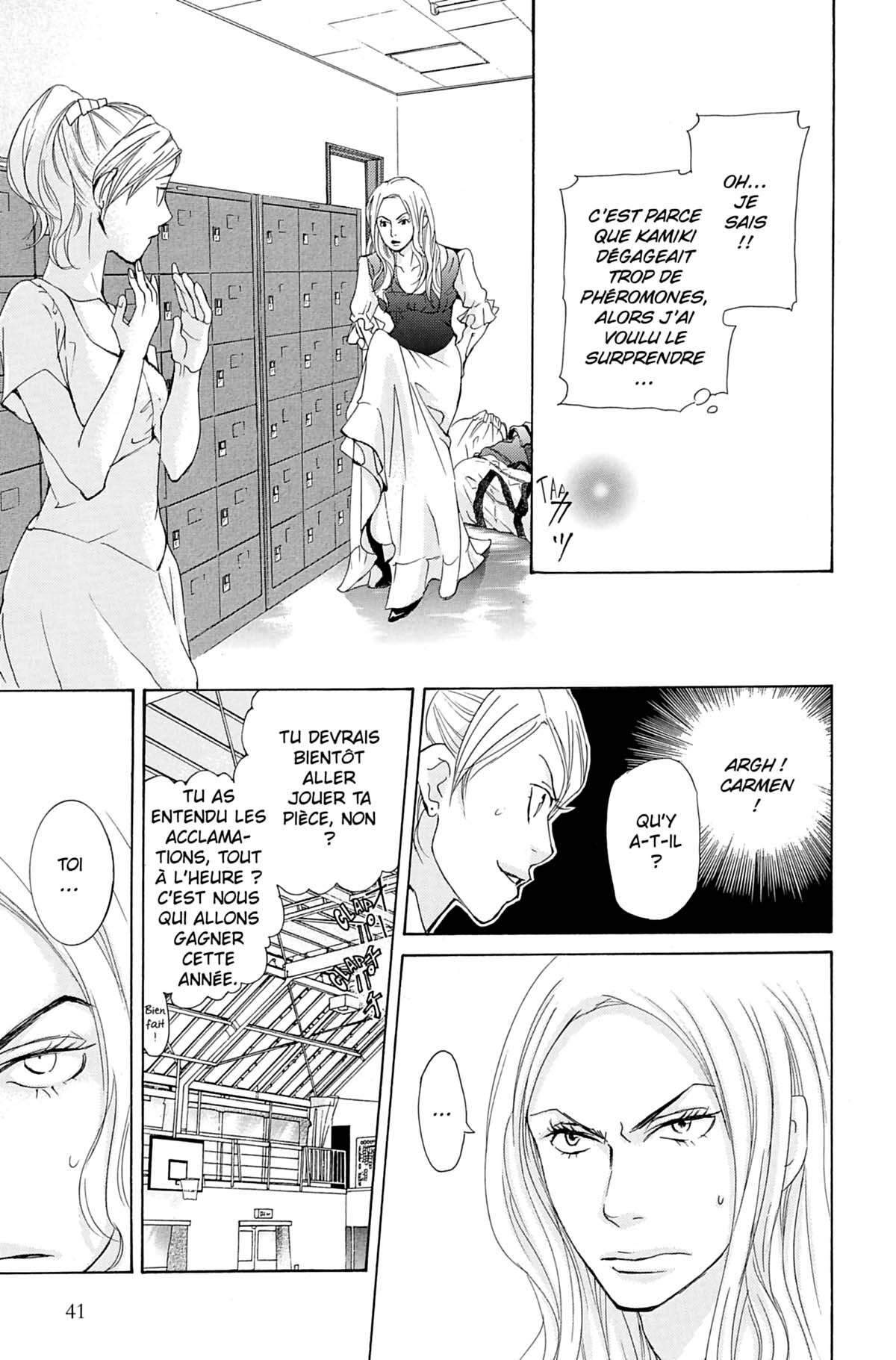 Seiho Men’s School !! Volume 3 page 42