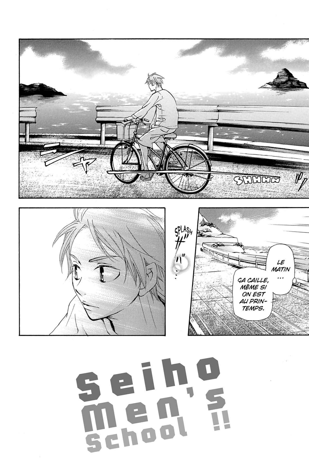 Seiho Men’s School !! Volume 3 page 51