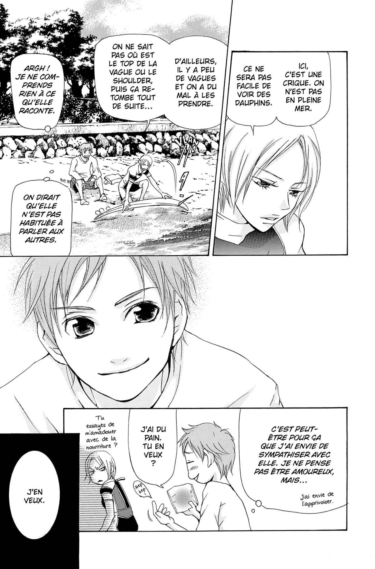 Seiho Men’s School !! Volume 3 page 60