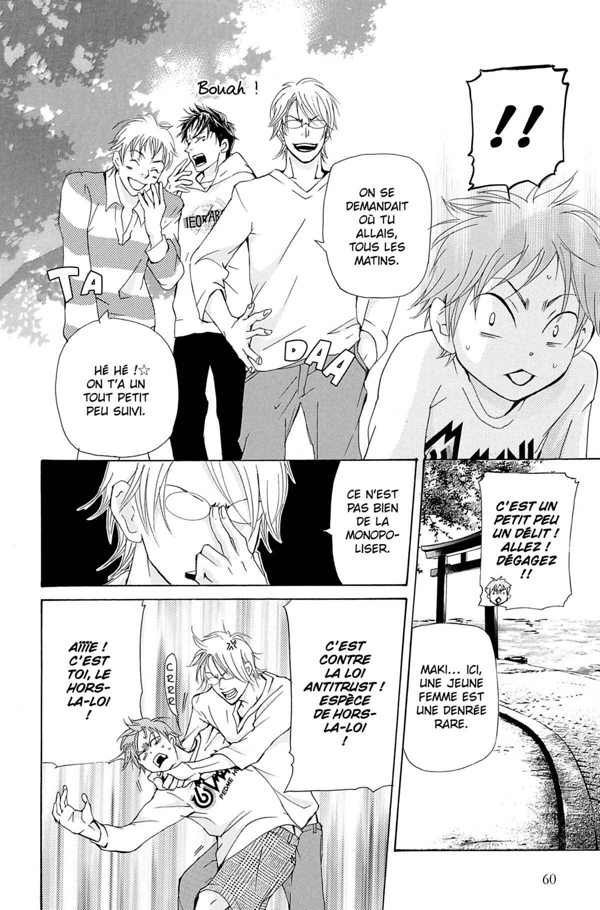 Seiho Men’s School !! Volume 3 page 61