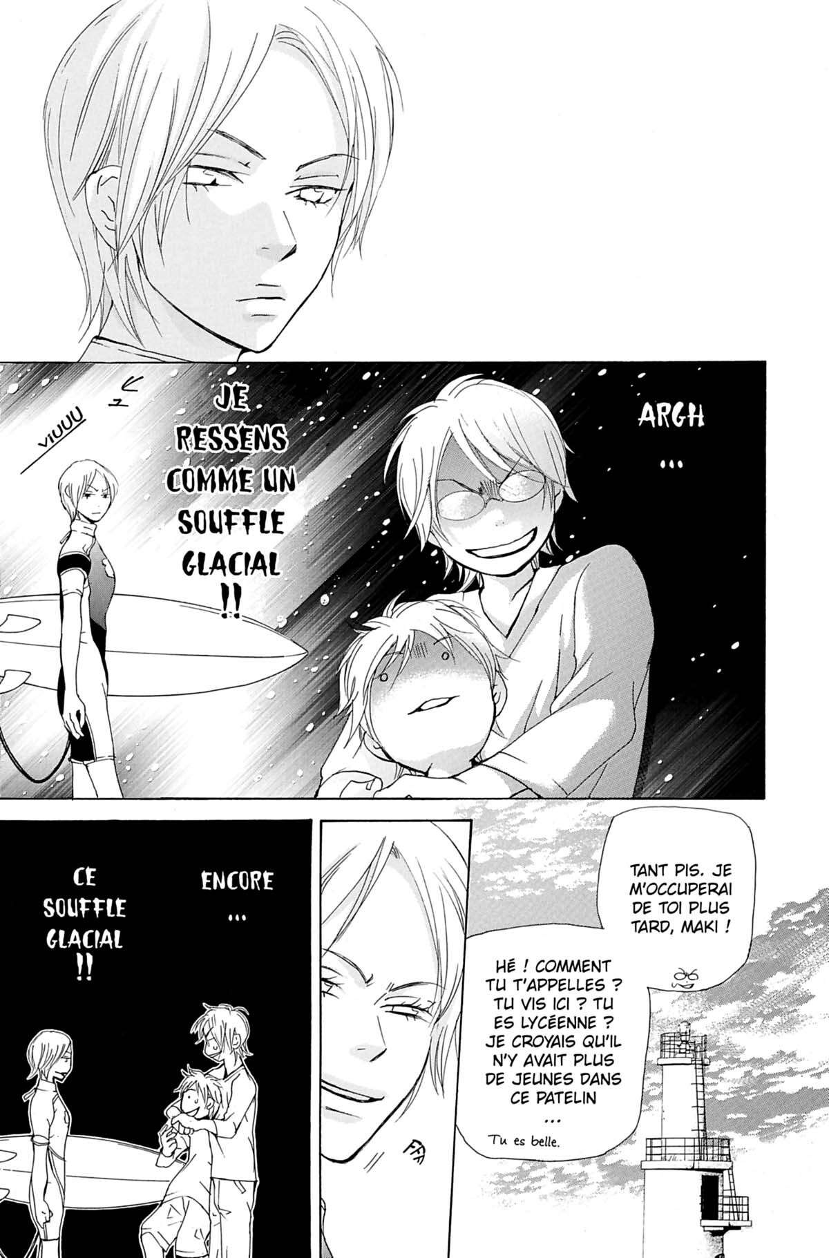 Seiho Men’s School !! Volume 3 page 62