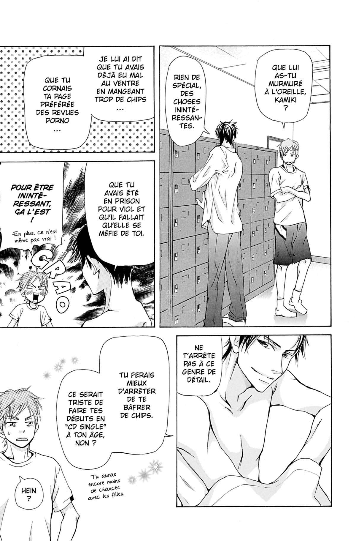 Seiho Men’s School !! Volume 3 page 66
