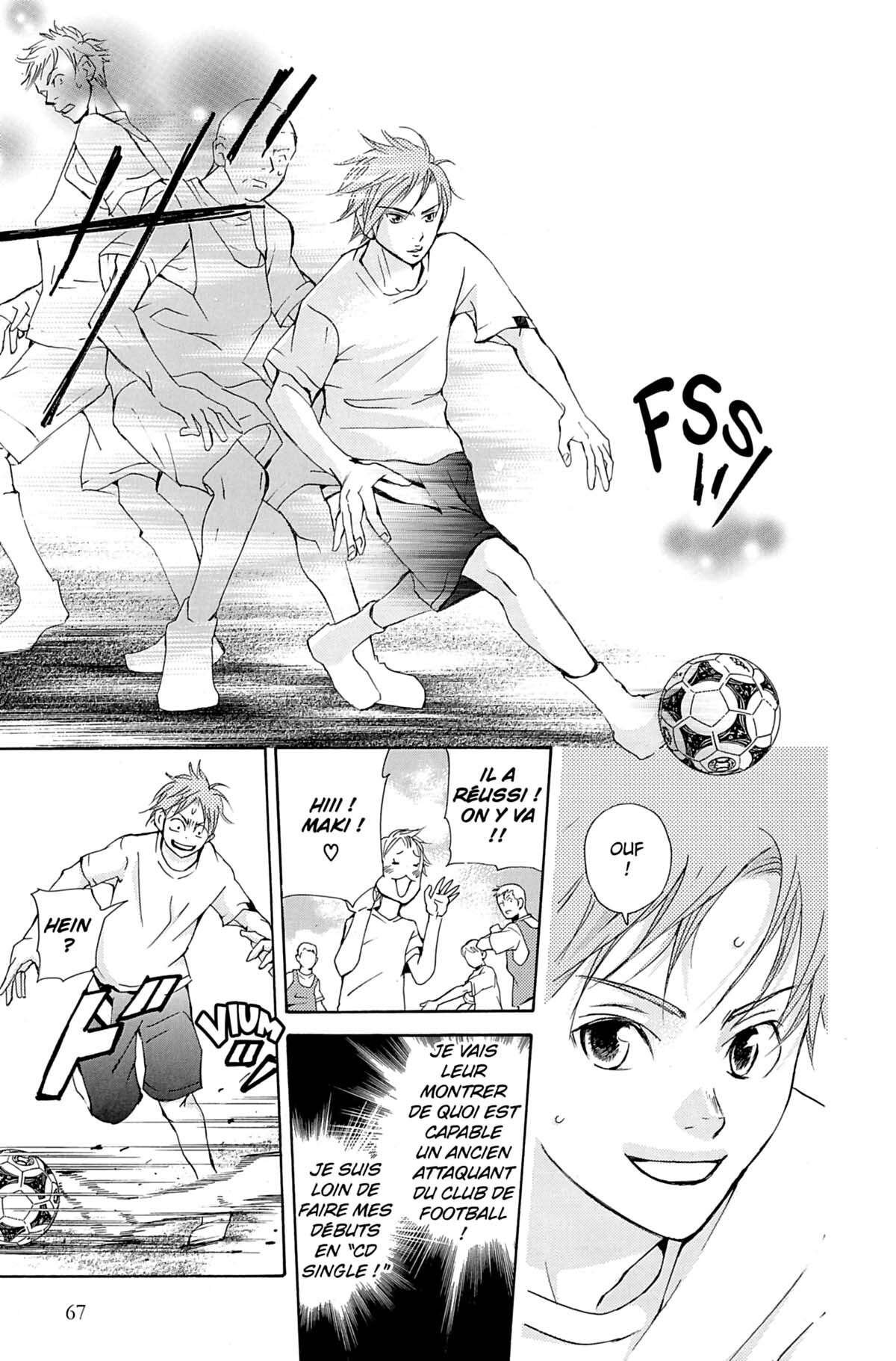 Seiho Men’s School !! Volume 3 page 68