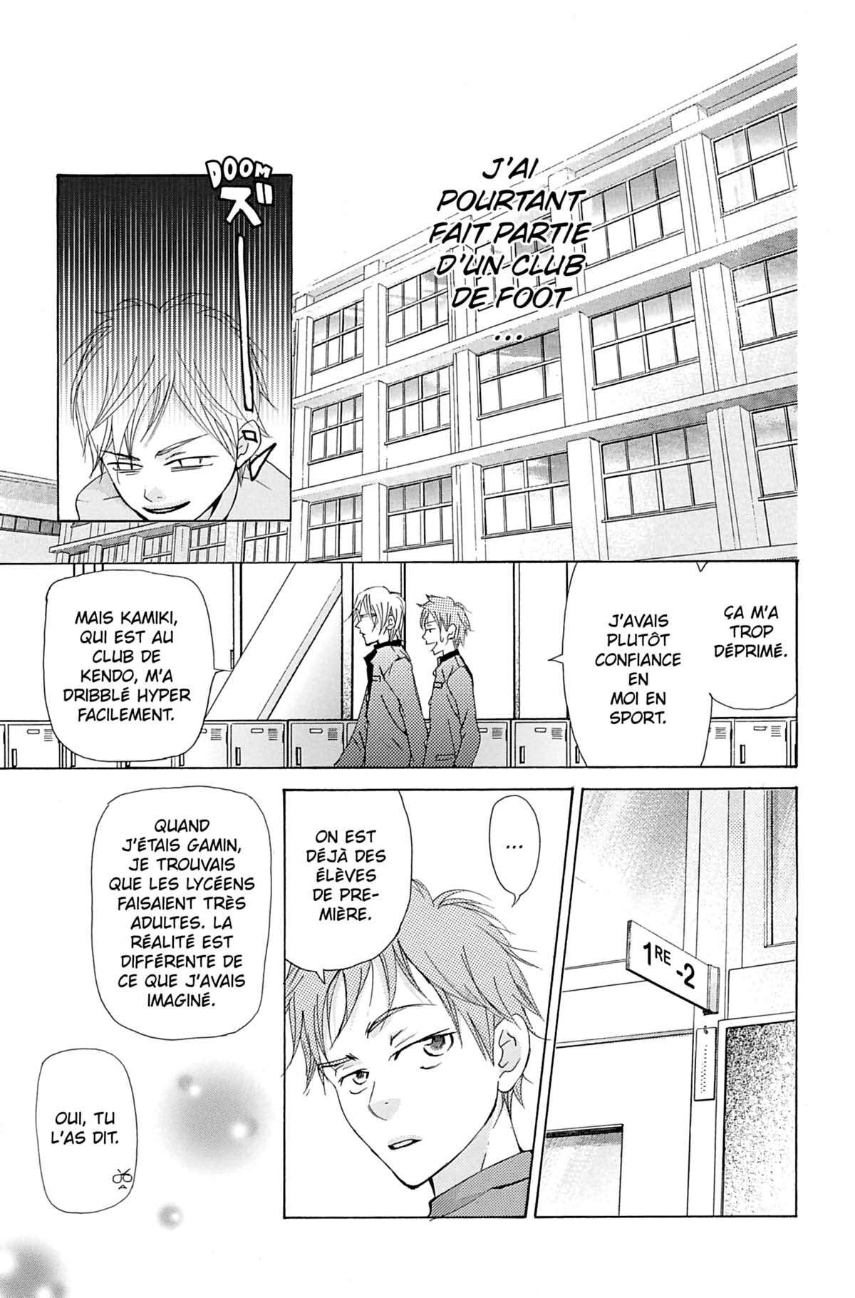 Seiho Men’s School !! Volume 3 page 70