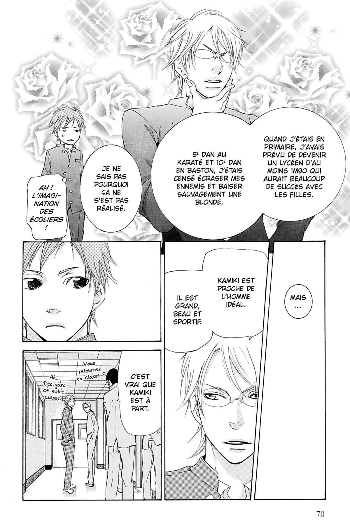 Seiho Men’s School !! Volume 3 page 71