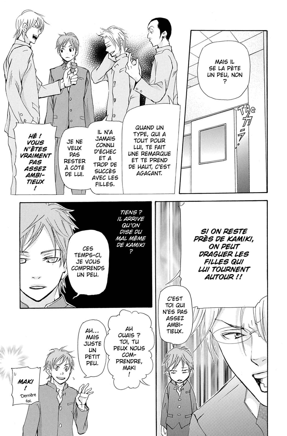 Seiho Men’s School !! Volume 3 page 72