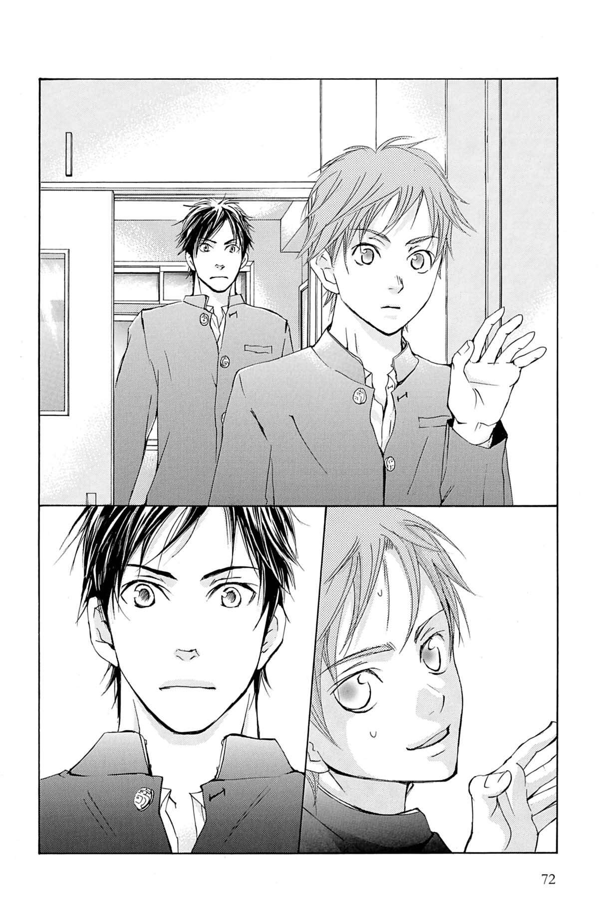 Seiho Men’s School !! Volume 3 page 73
