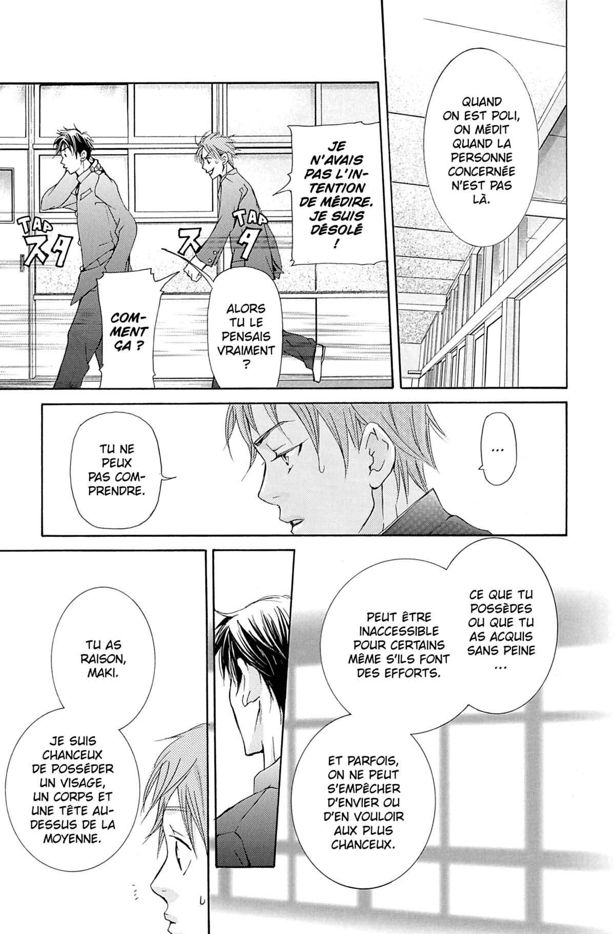 Seiho Men’s School !! Volume 3 page 74