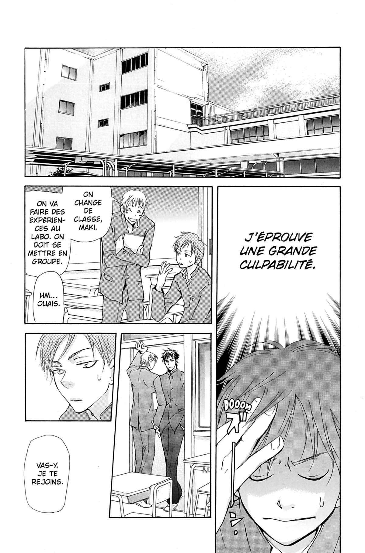 Seiho Men’s School !! Volume 3 page 76
