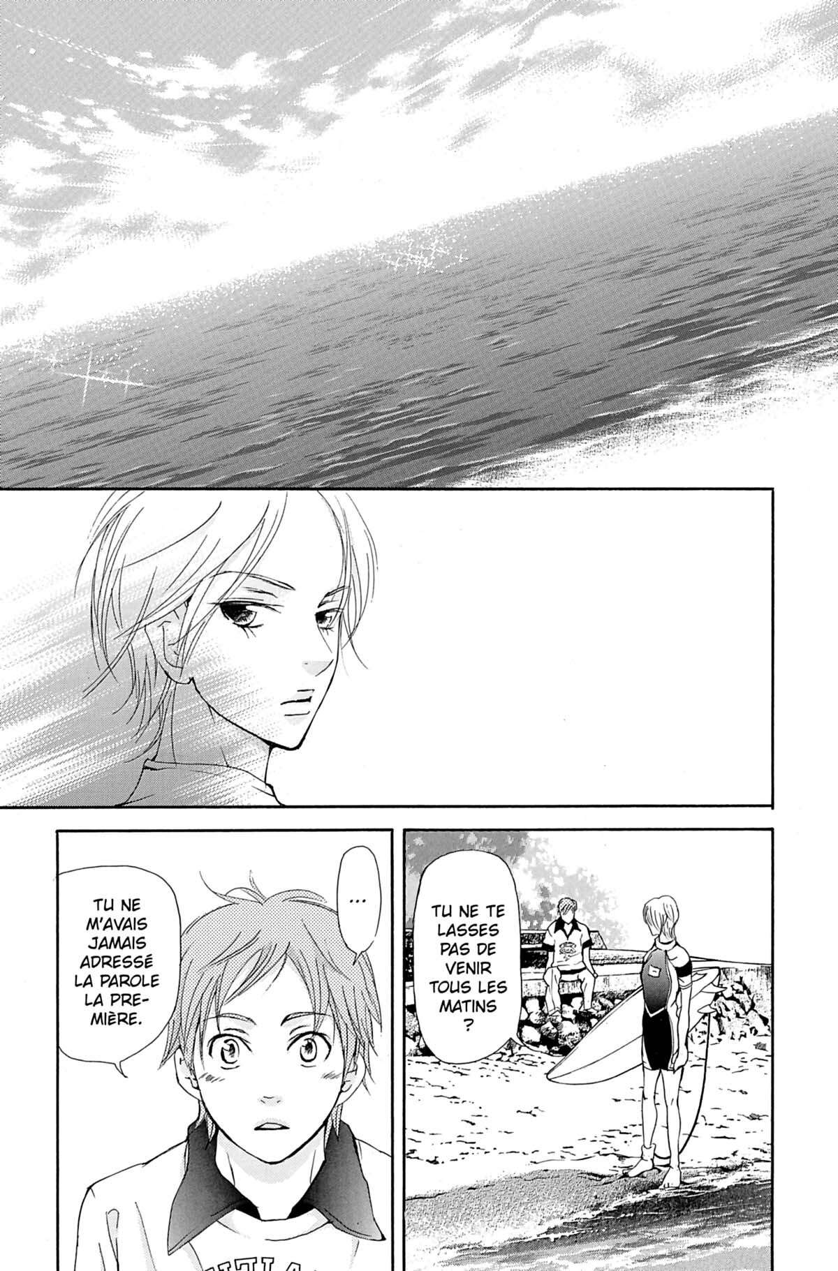 Seiho Men’s School !! Volume 3 page 82