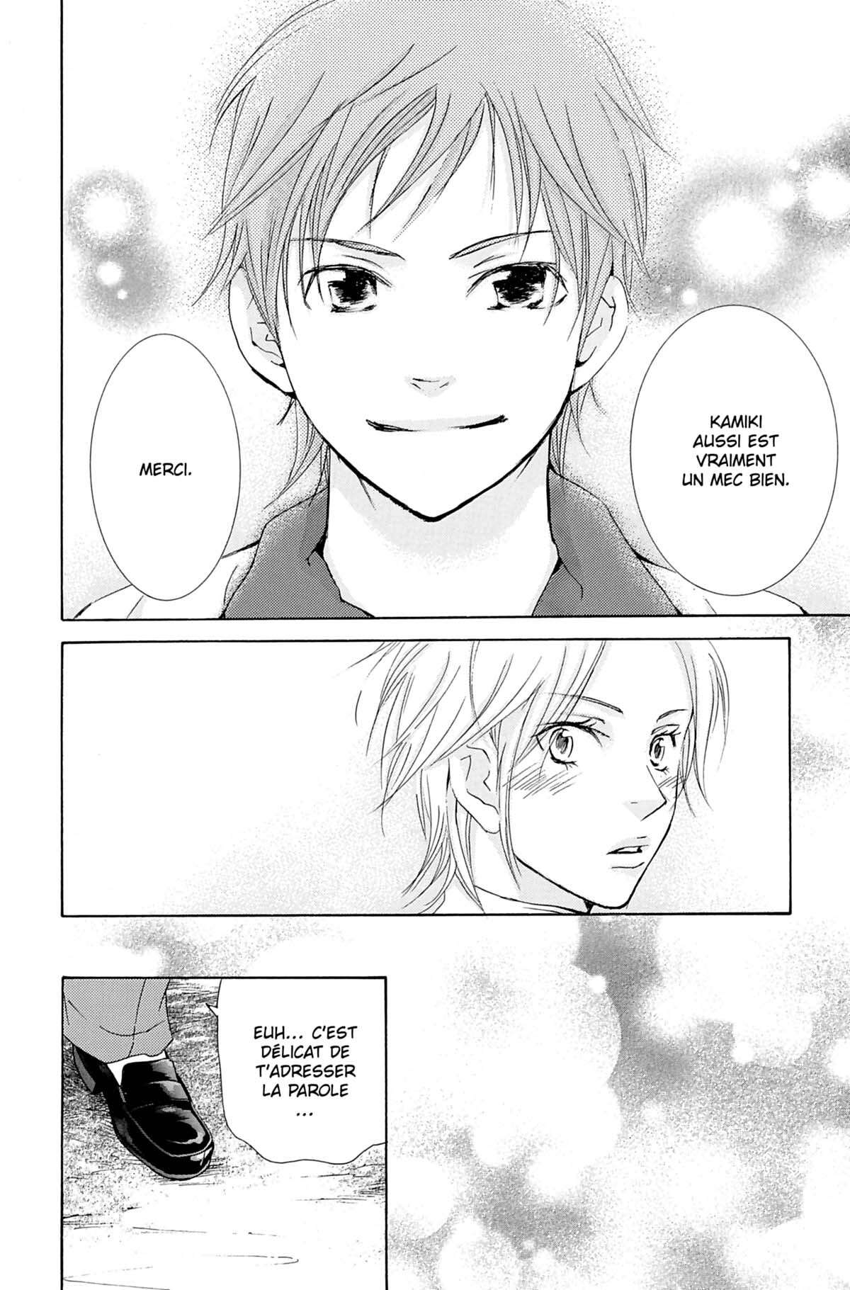 Seiho Men’s School !! Volume 3 page 85