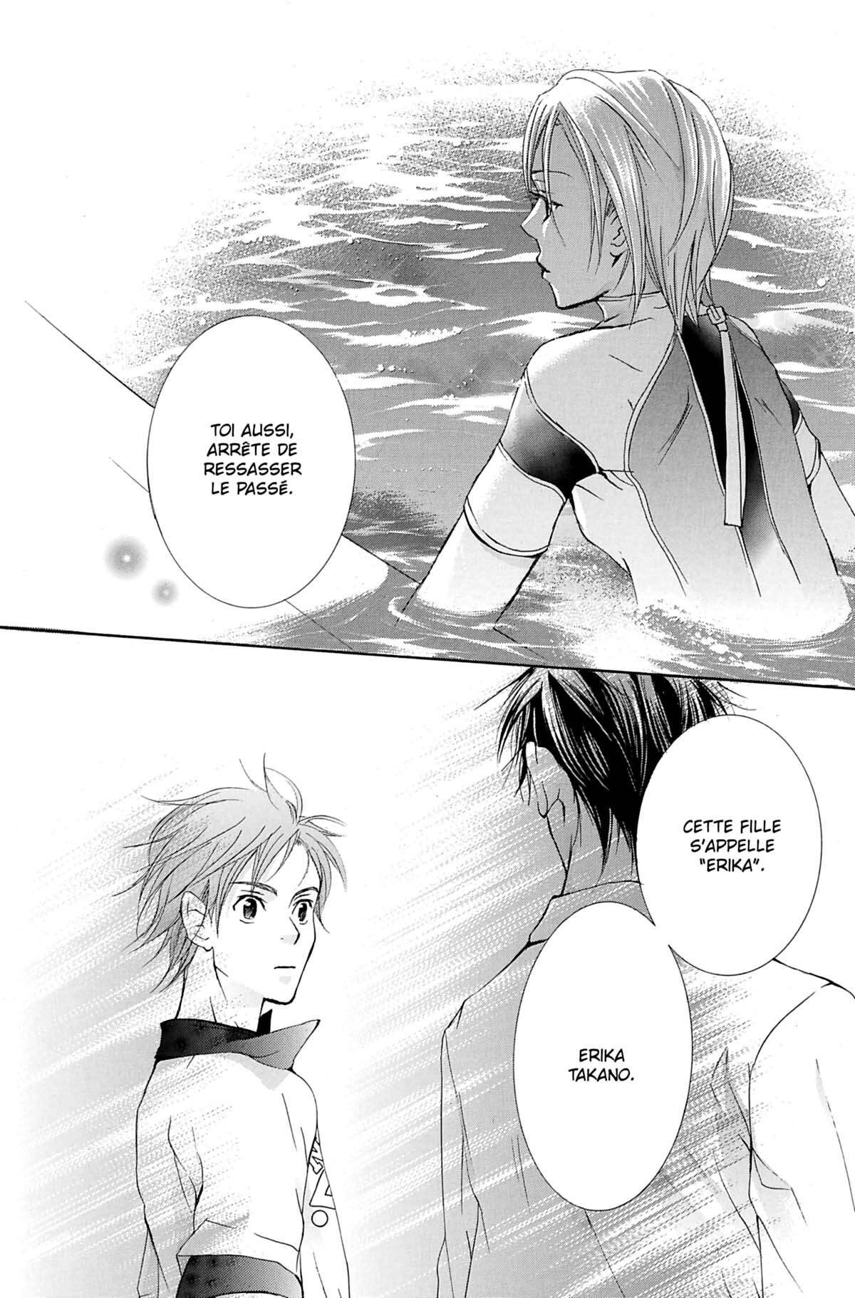 Seiho Men’s School !! Volume 3 page 89