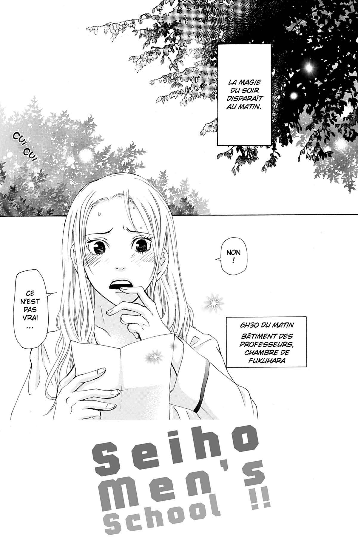 Seiho Men’s School !! Volume 3 page 92