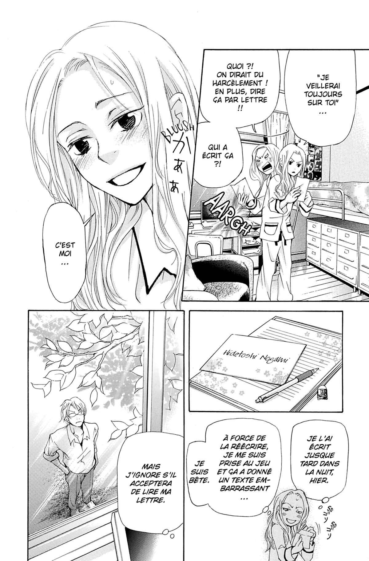 Seiho Men’s School !! Volume 3 page 93