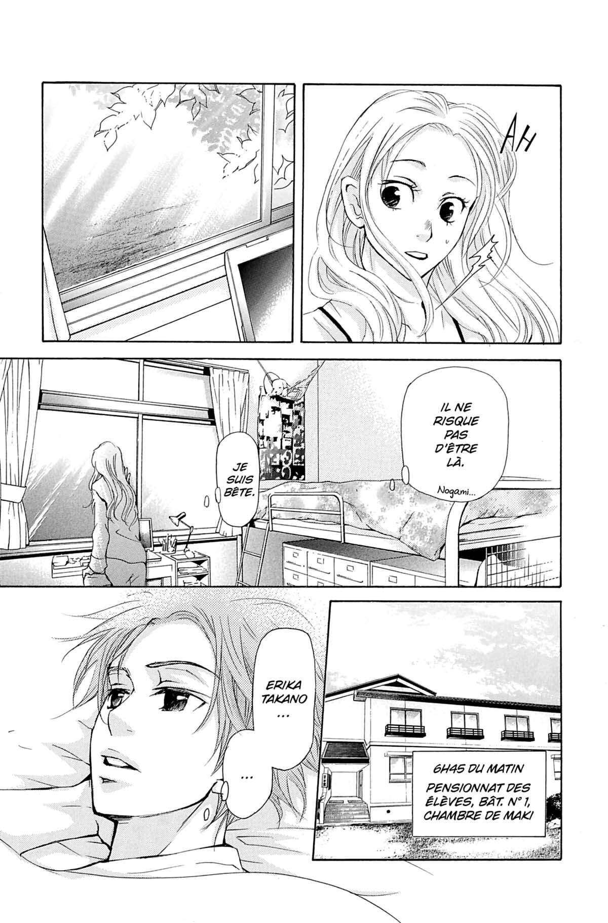 Seiho Men’s School !! Volume 3 page 94