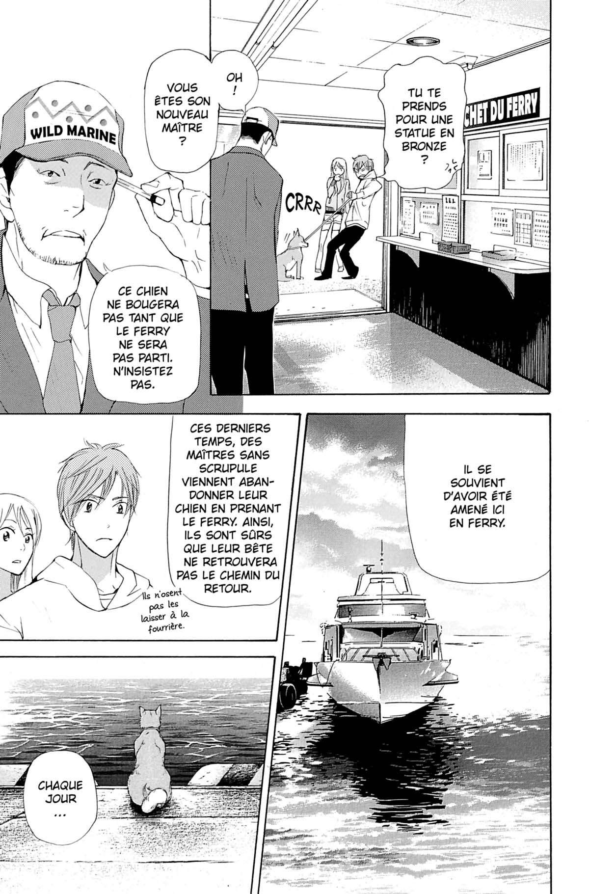 Seiho Men’s School !! Volume 8 page 114