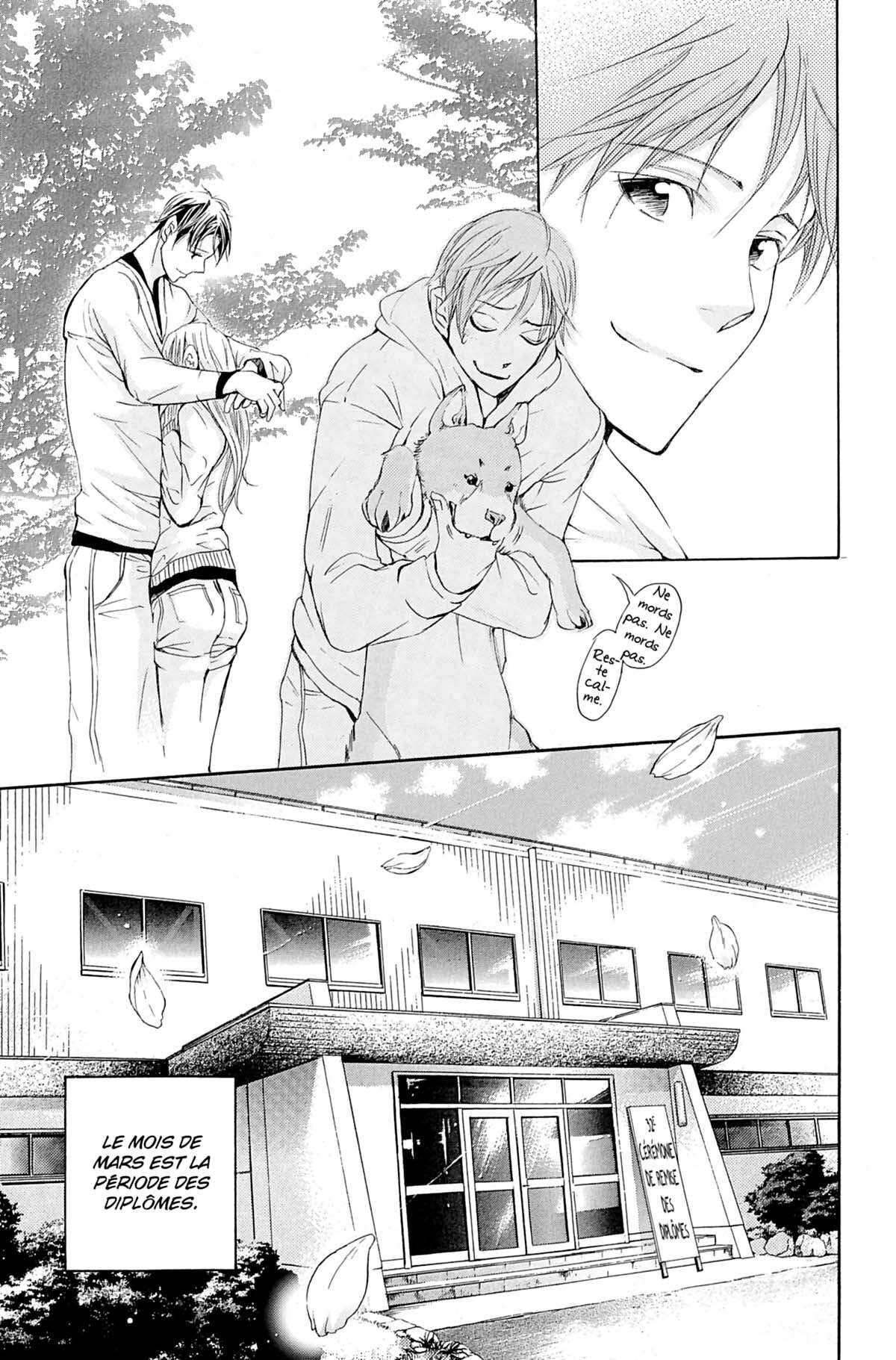 Seiho Men’s School !! Volume 8 page 122