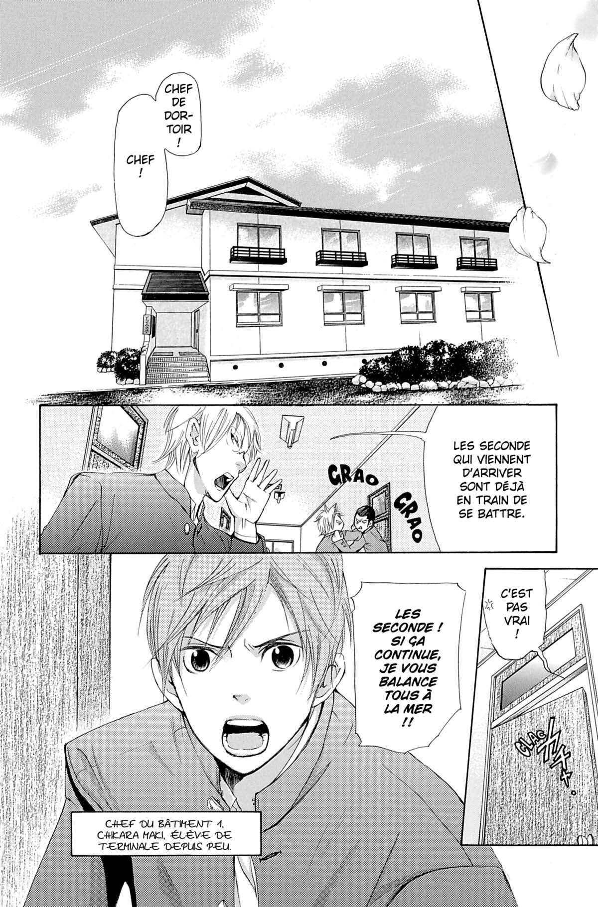 Seiho Men’s School !! Volume 8 page 125