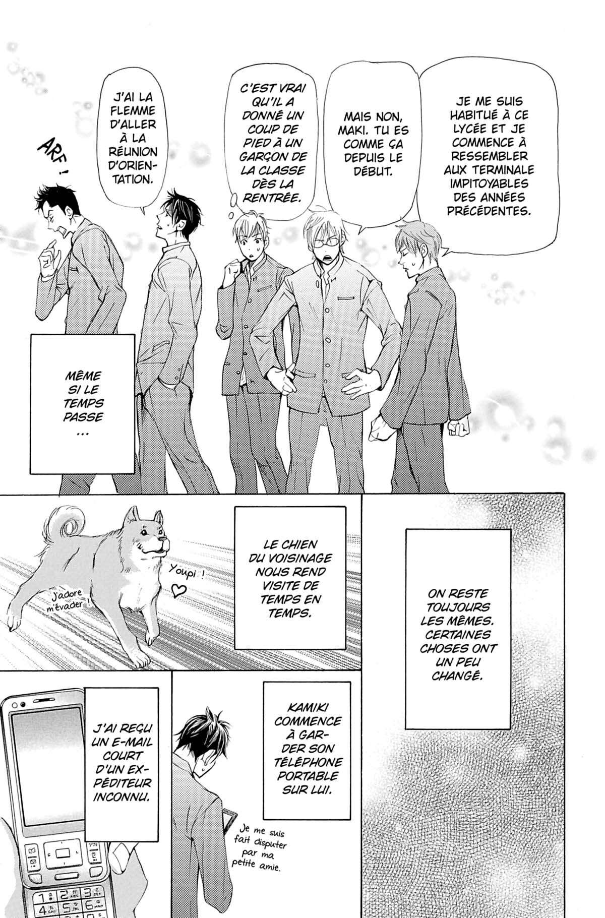 Seiho Men’s School !! Volume 8 page 126