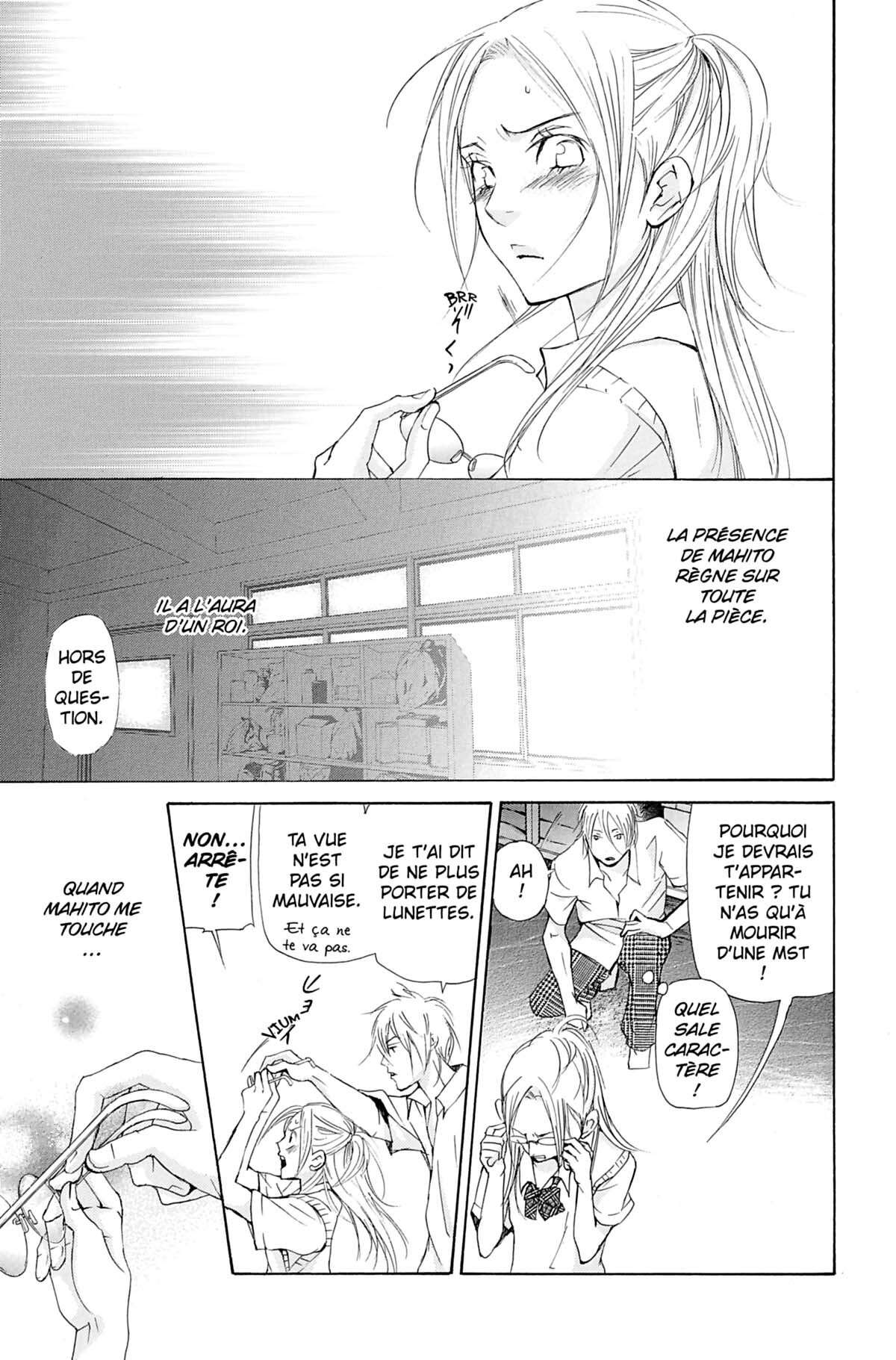 Seiho Men’s School !! Volume 8 page 146