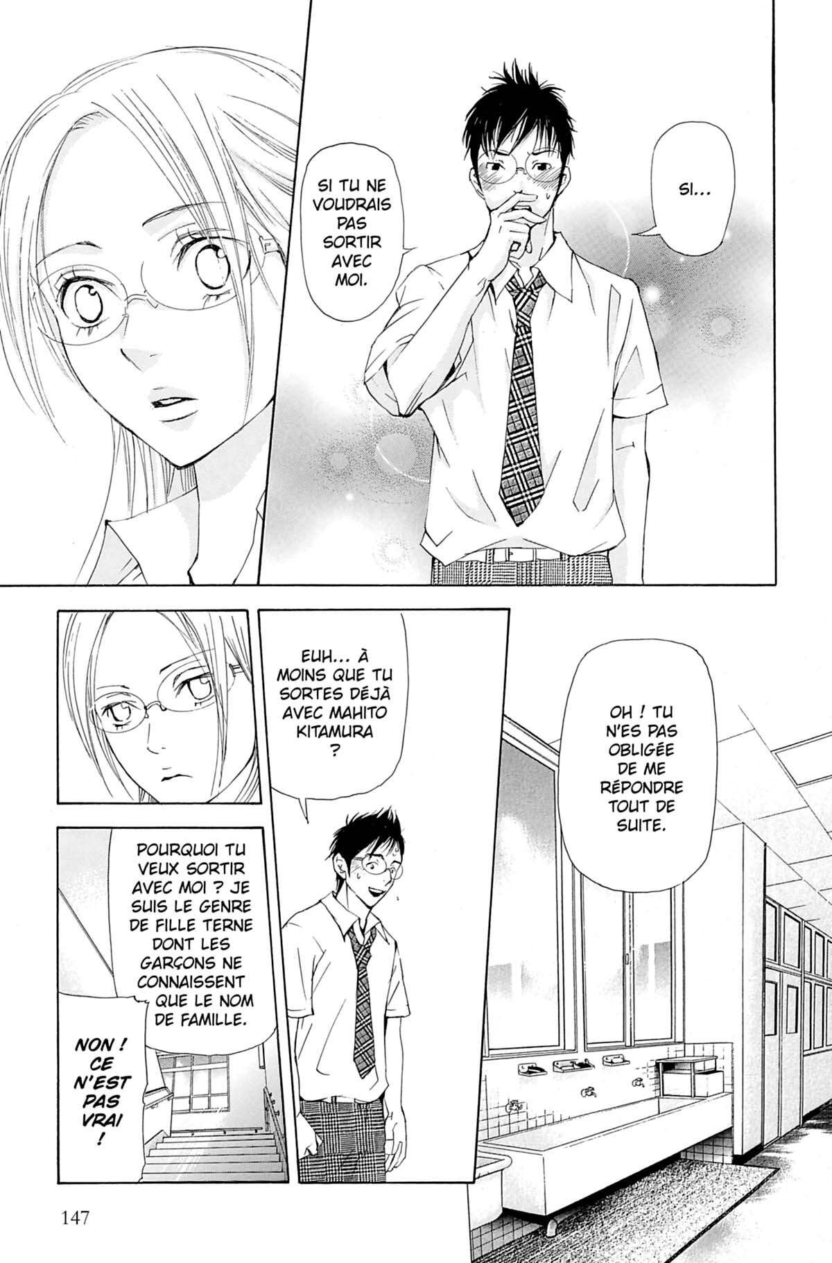 Seiho Men’s School !! Volume 8 page 148