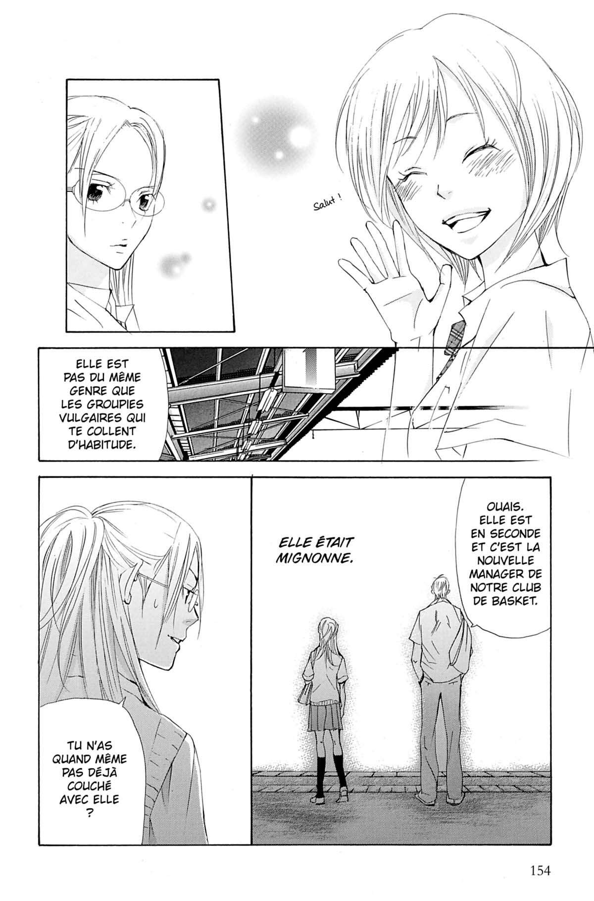 Seiho Men’s School !! Volume 8 page 155