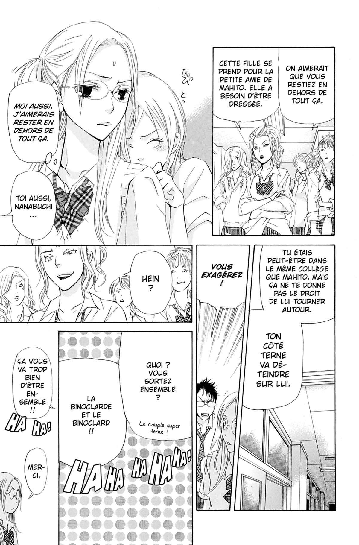 Seiho Men’s School !! Volume 8 page 160