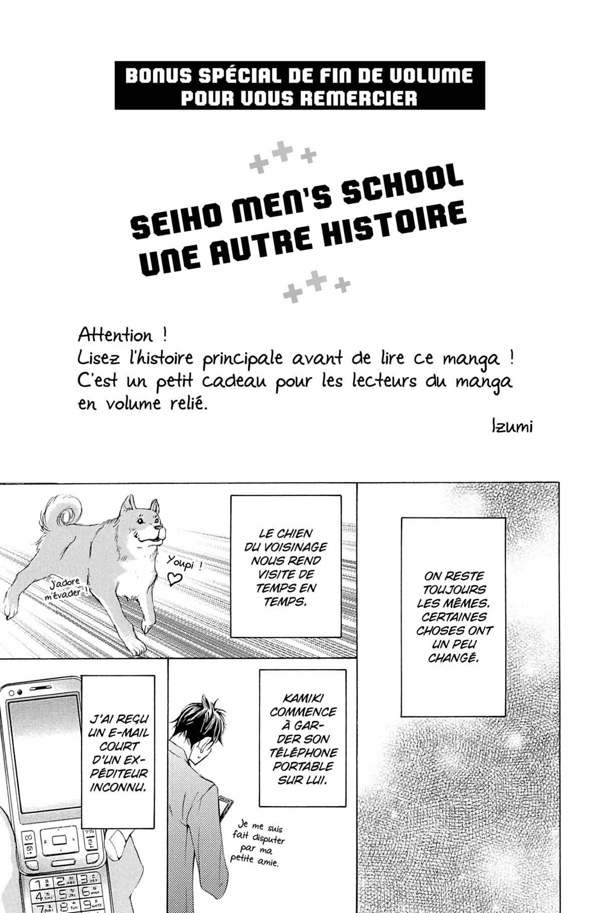 Seiho Men’s School !! Volume 8 page 186