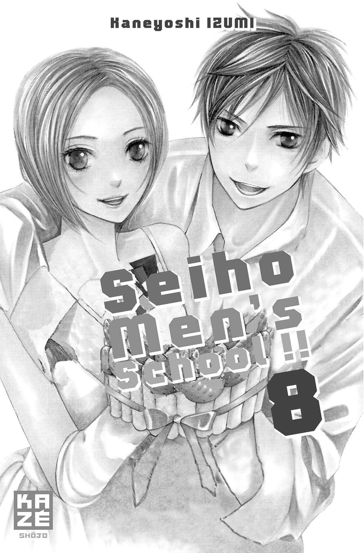 Seiho Men’s School !! Volume 8 page 2