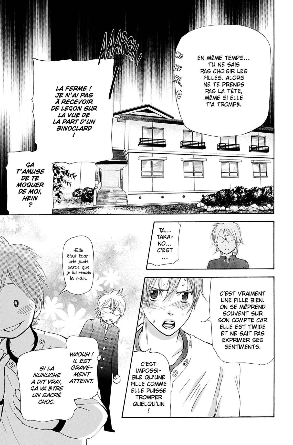 Seiho Men’s School !! Volume 8 page 20