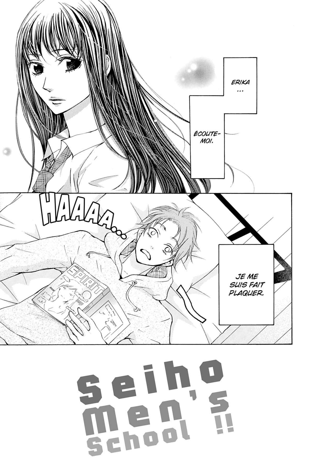 Seiho Men’s School !! Volume 8 page 48