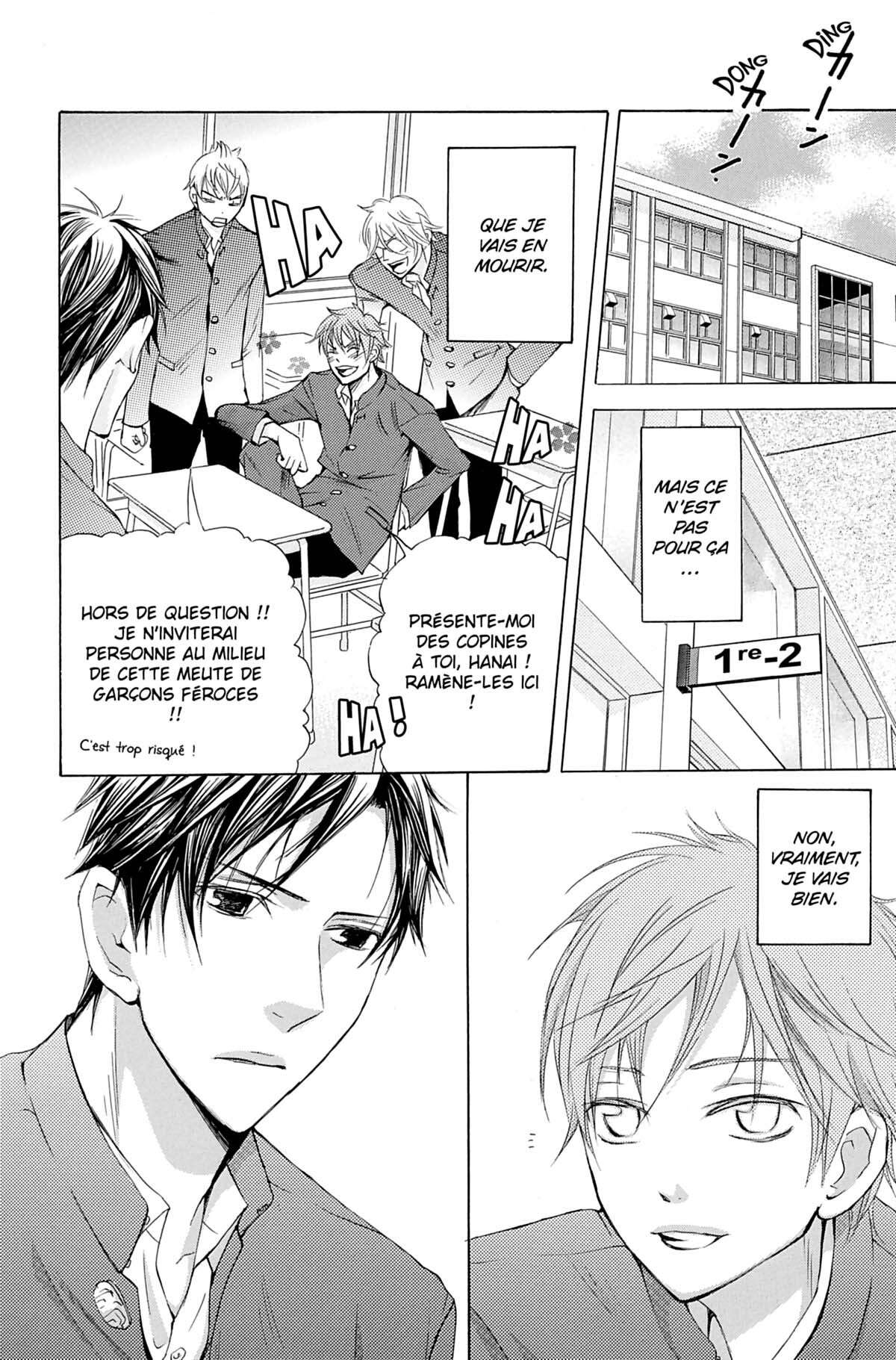 Seiho Men’s School !! Volume 8 page 49