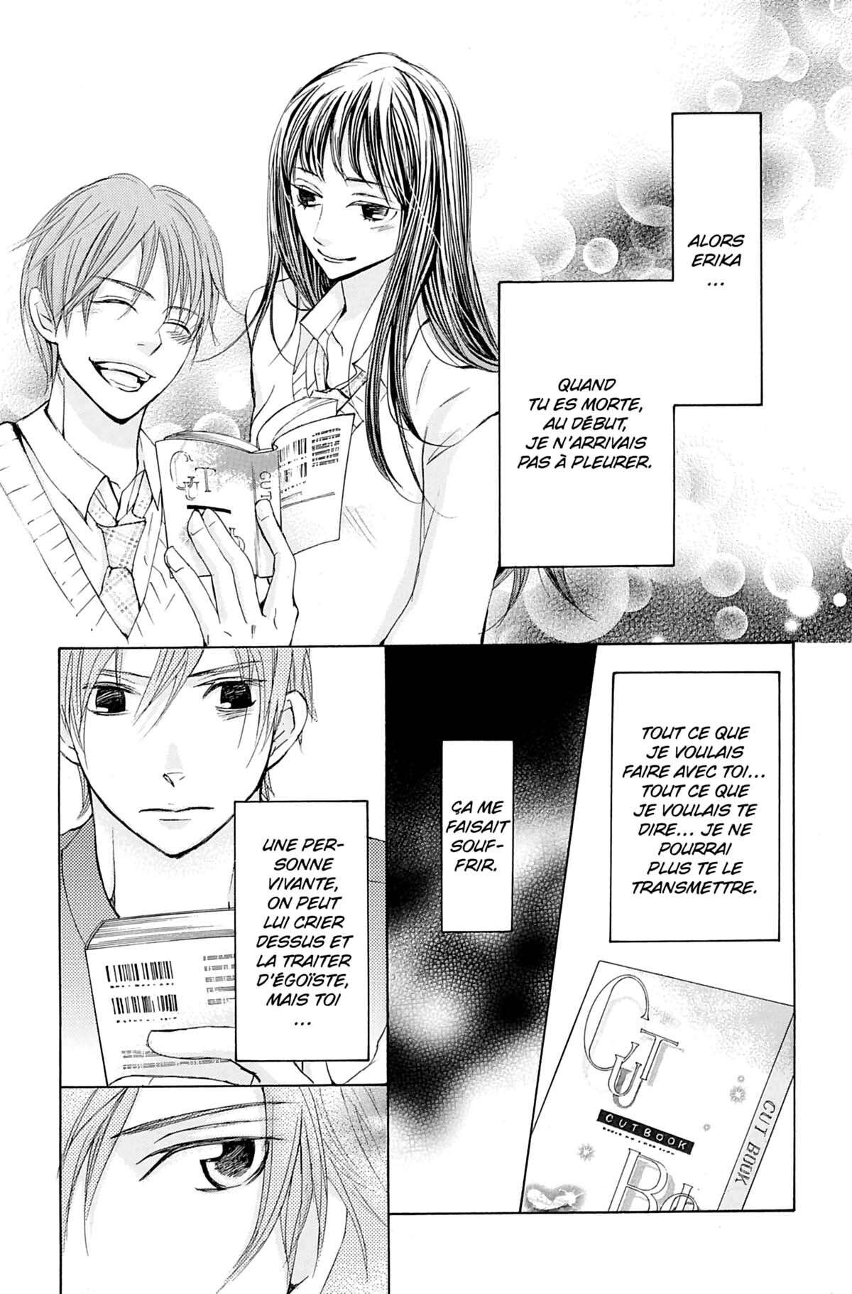 Seiho Men’s School !! Volume 8 page 62