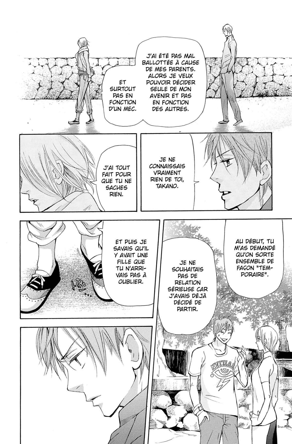 Seiho Men’s School !! Volume 8 page 67