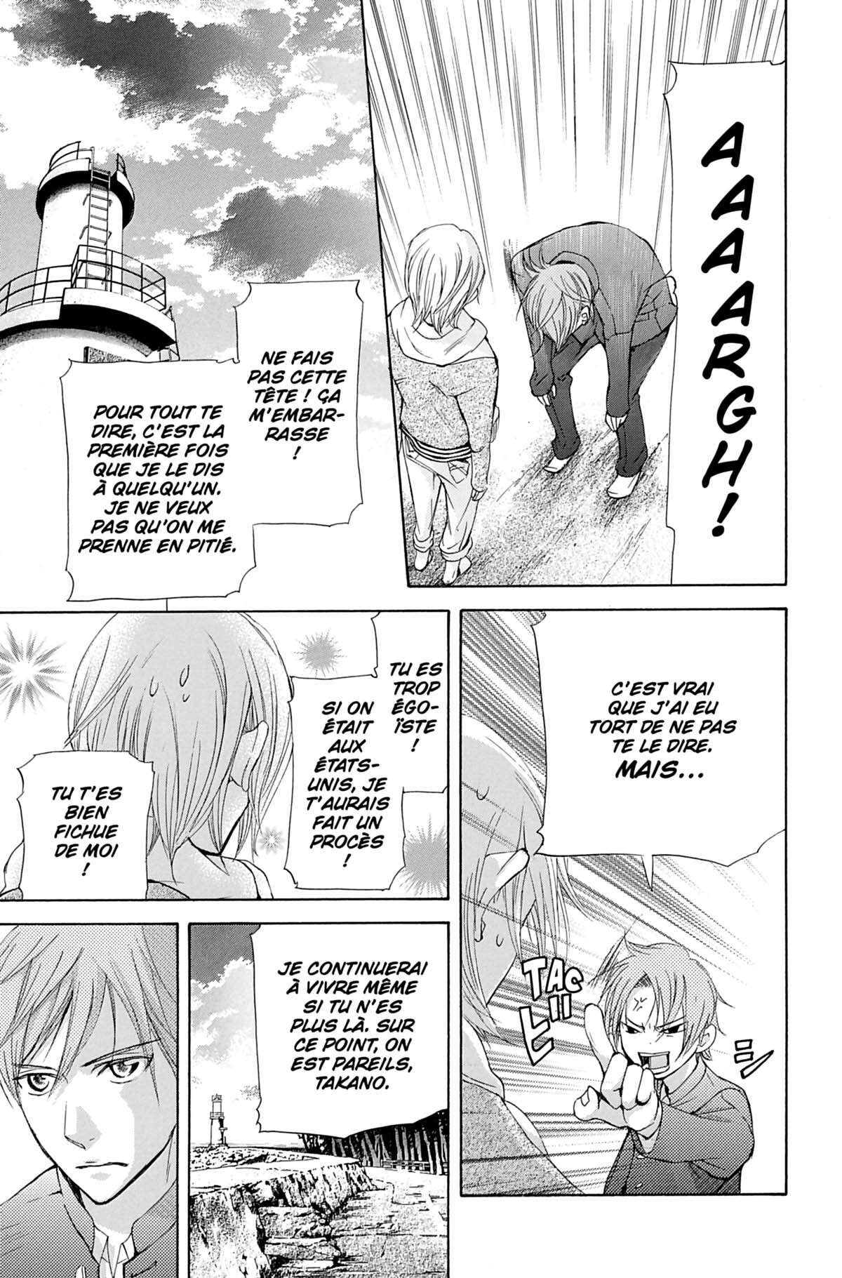 Seiho Men’s School !! Volume 8 page 70