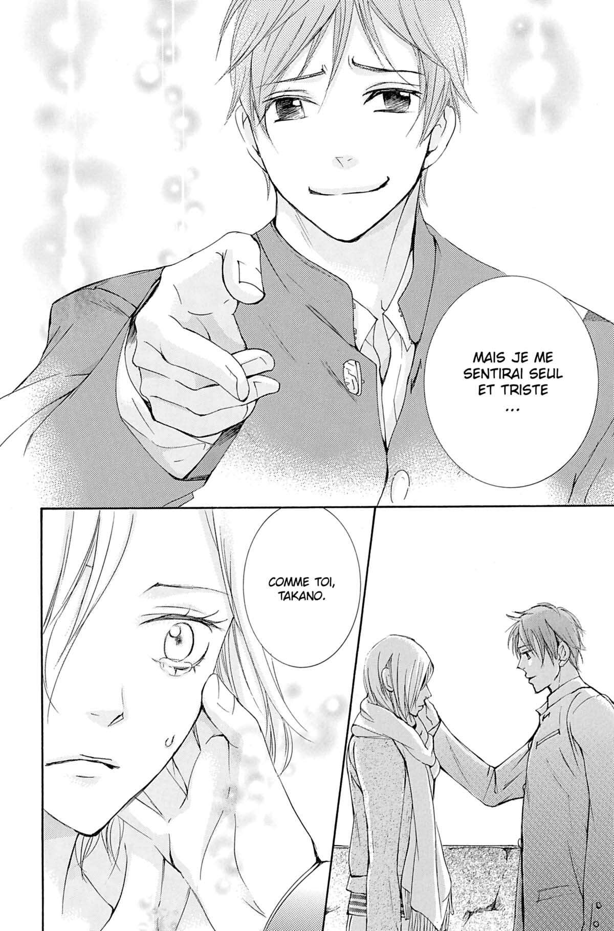 Seiho Men’s School !! Volume 8 page 71